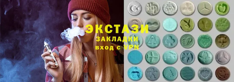 ЭКСТАЗИ 280 MDMA  блэк спрут   Дятьково  shop клад  даркнет сайт 